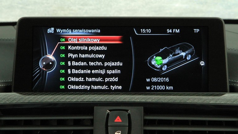 Идет переустановка rdc bmw