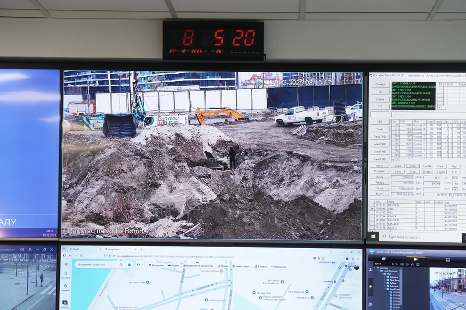 Uklanjanje bombe u Beogradu na vodi, MUP