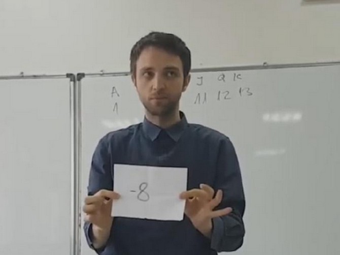 Matematičar Nebojša Đurić rešio matematički problem star 40 godina