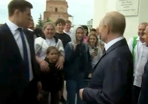 Vladimir Putin
