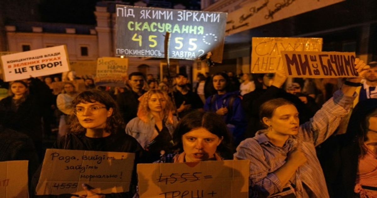 Ukraine : 6 morts dans une attaque russe sur Kiev