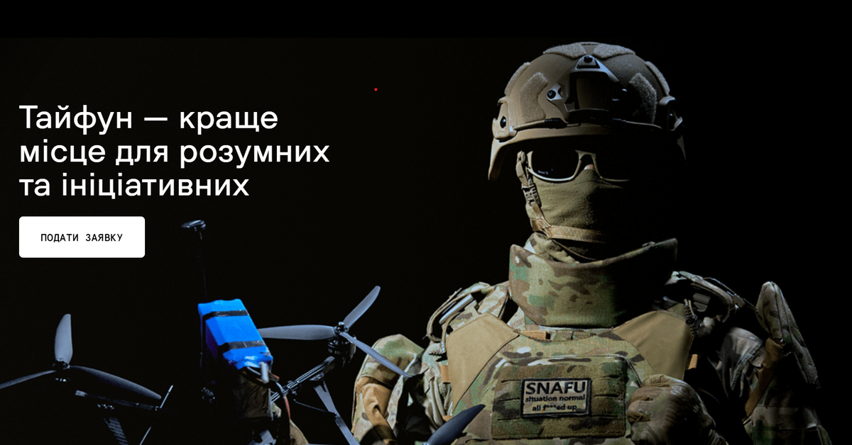 „Work-life balance w okopie”. Rozmowa Forsala z ukraińskim żołnierzem.