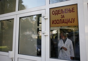 infektivna klinika04 foto RAS Srbija Đ. Kojadinović