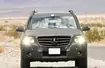 Zdjęcia szpiegowskie: Mercedes-Benz GLK nie będzie miał łatwo