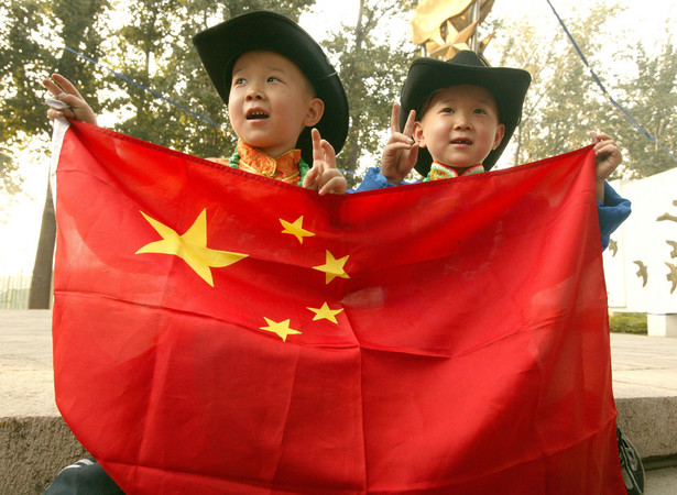 Chińska flaga