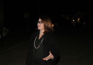 Dragana Katić