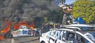 Chaos na ulicach Los Angeles