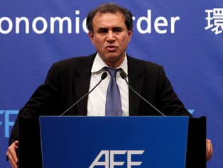 Roubini: globalny rajd na giełdzie zakończy się w drugiej połowie roku