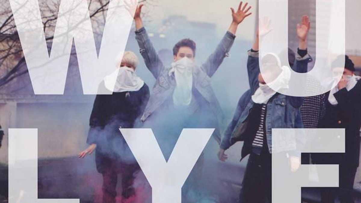 Wu Lyf - przedstawiciele sceny heavy-popu z Manchesteru ogłosili zakończenie działalności.