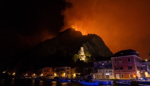 Požar u Hrvatskoj