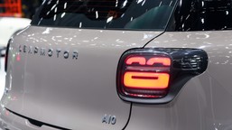 leapmotor b03x wjeżdża do polski. jest ładny, szybki i wygodny. cena?