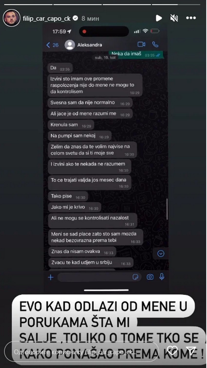 Filip car i Aleksandra Nikolić - poruke