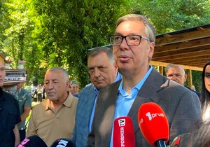 Vučić, Janjski otoci