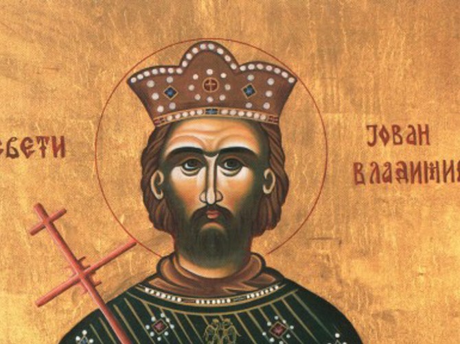 Sveti Jovan Vladimir