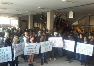 541143_img20141124wa0000-foto-mihailo-jovicevic