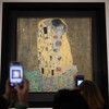 Gustav Klimt, "Poljubac"