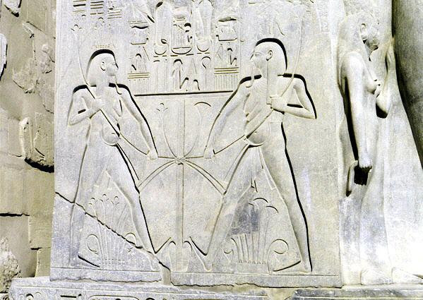 Galeria Egipt - Starożytne budowle, obrazek 23