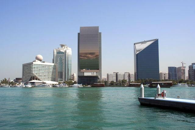 Galeria Zjednoczone Emiraty Arabskie, obrazek 16