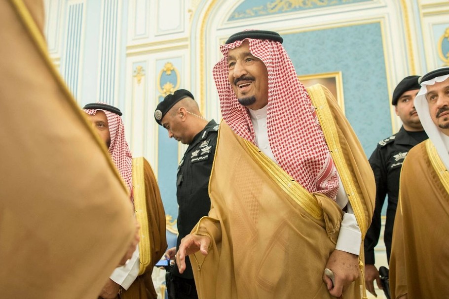 Król Arabii Saudyjskiej Salman ibn Abd al-Aziz