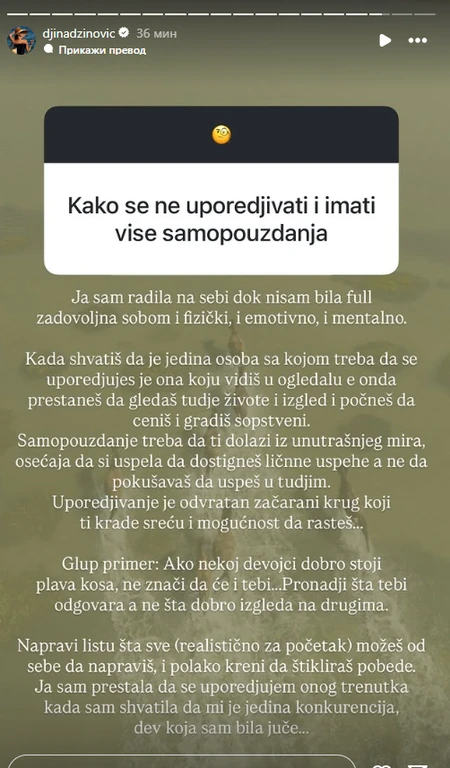 Đina Džinović
