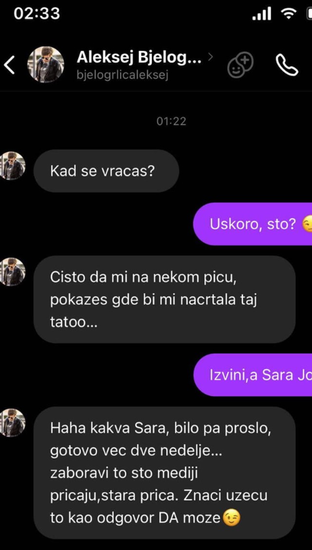 Aleksej Bjelogrlić