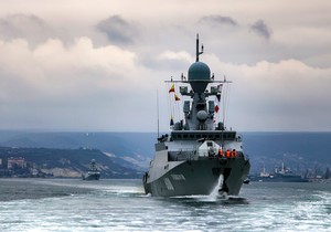 Ukrajina Nato, vojna vežba