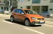 Volkswagen Cross Polo