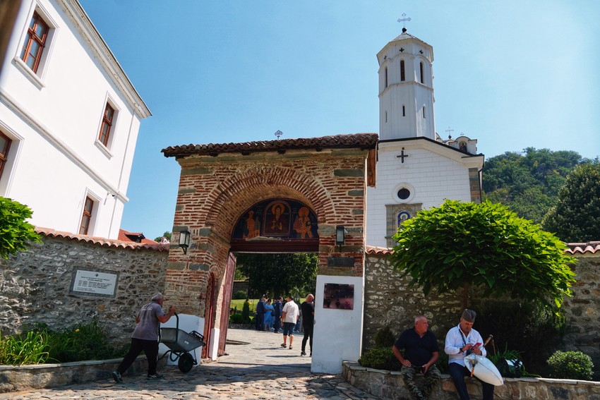 Manastir Prohor Pčinjski