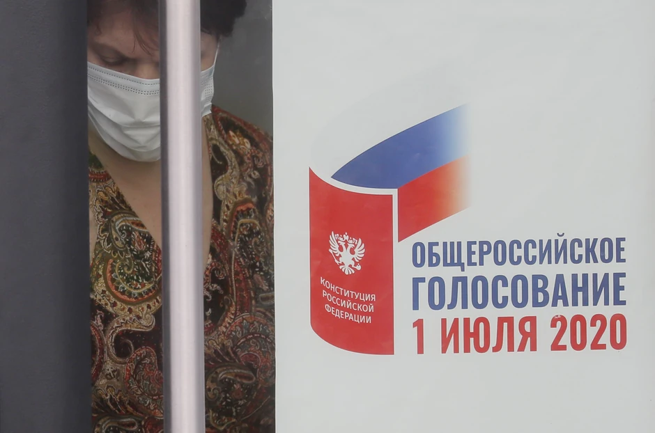 Pripreme za glasanje o ustavnim amandmanima u Moskvi 