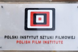 Polskiego Instytutu Sztuki Filmowej  PISF