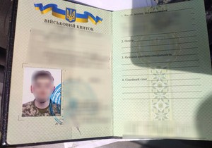 Uhapšen zbog učešća u ratu u Ukrajini