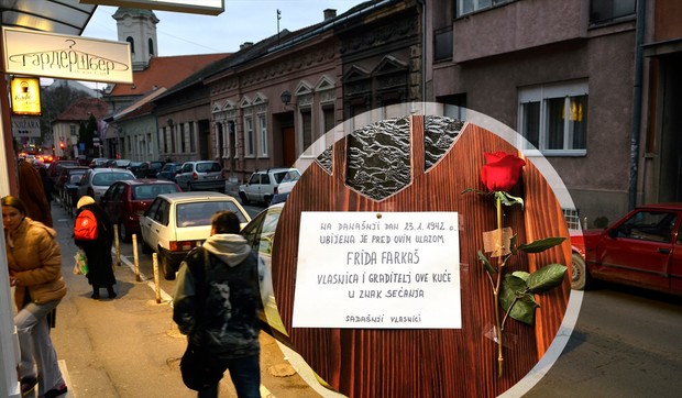 mileticeva kombo RAS Nenad Mihajlovic, Facebook