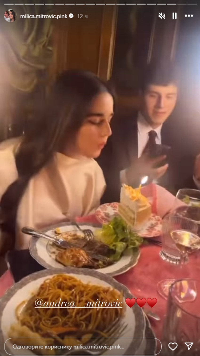 Slavlje u porodici Mitrović, rođendan njihove najmlađe ćerke