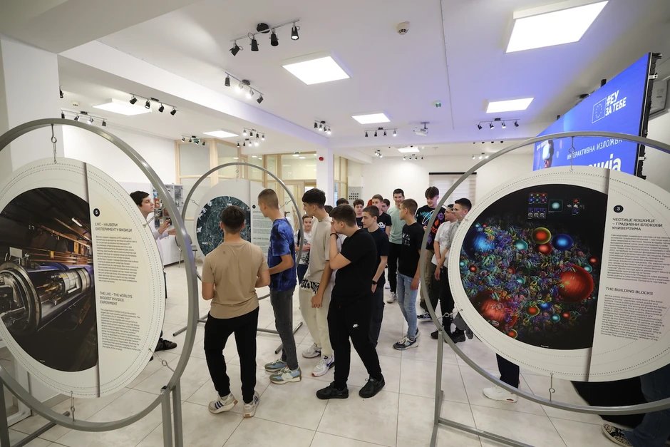 Izložba "Inovacija u pokretu"