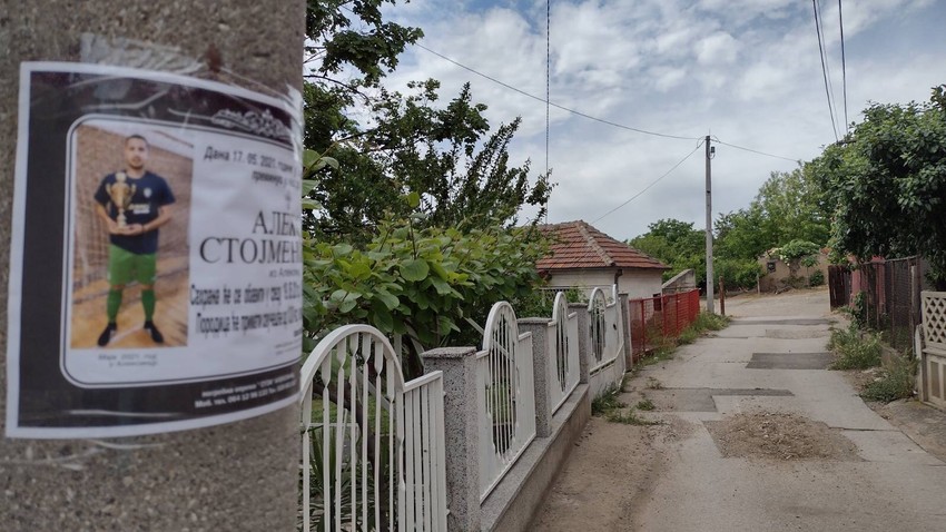 Muk u Aleksincu nakon tragedije 