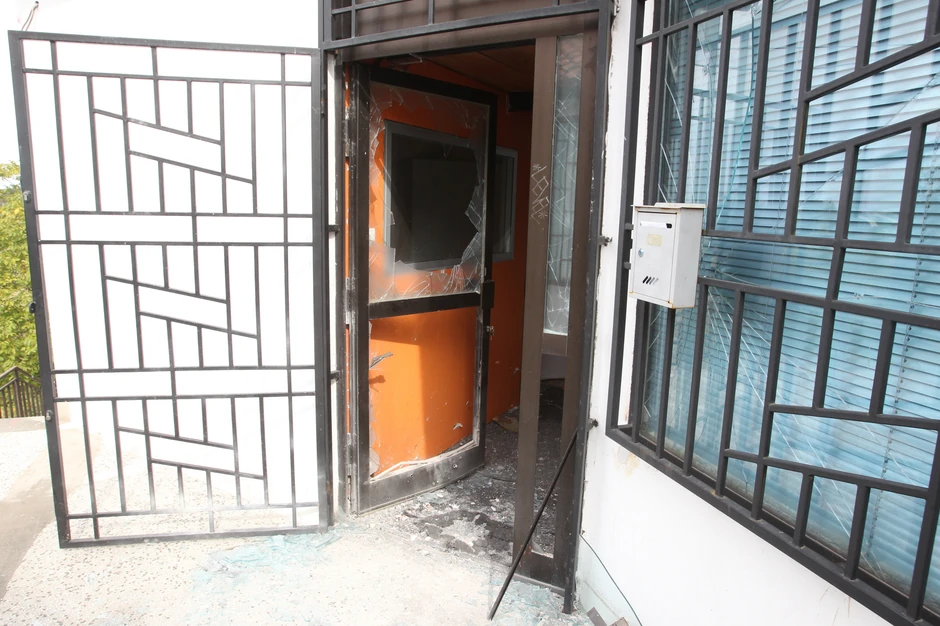 Pričinjena velika šteta