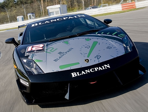 Lamborghini Blancpain Super Trofeo - markowy puchar dla wybrańców
