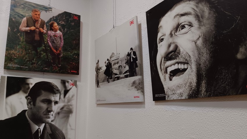 Izložba Bata u 90 slika