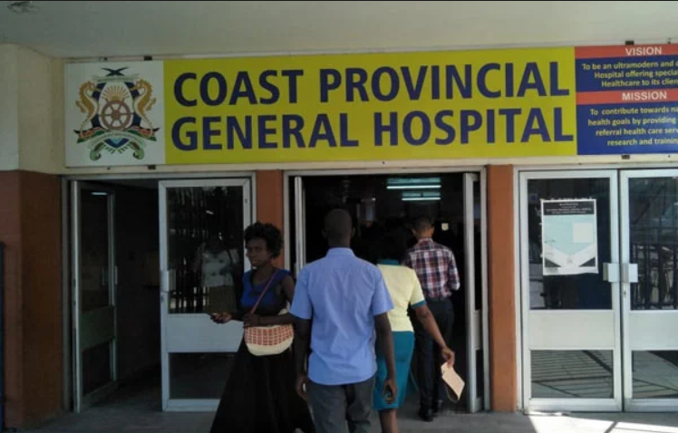 Entrance to the Coast Provincial General Hospital 