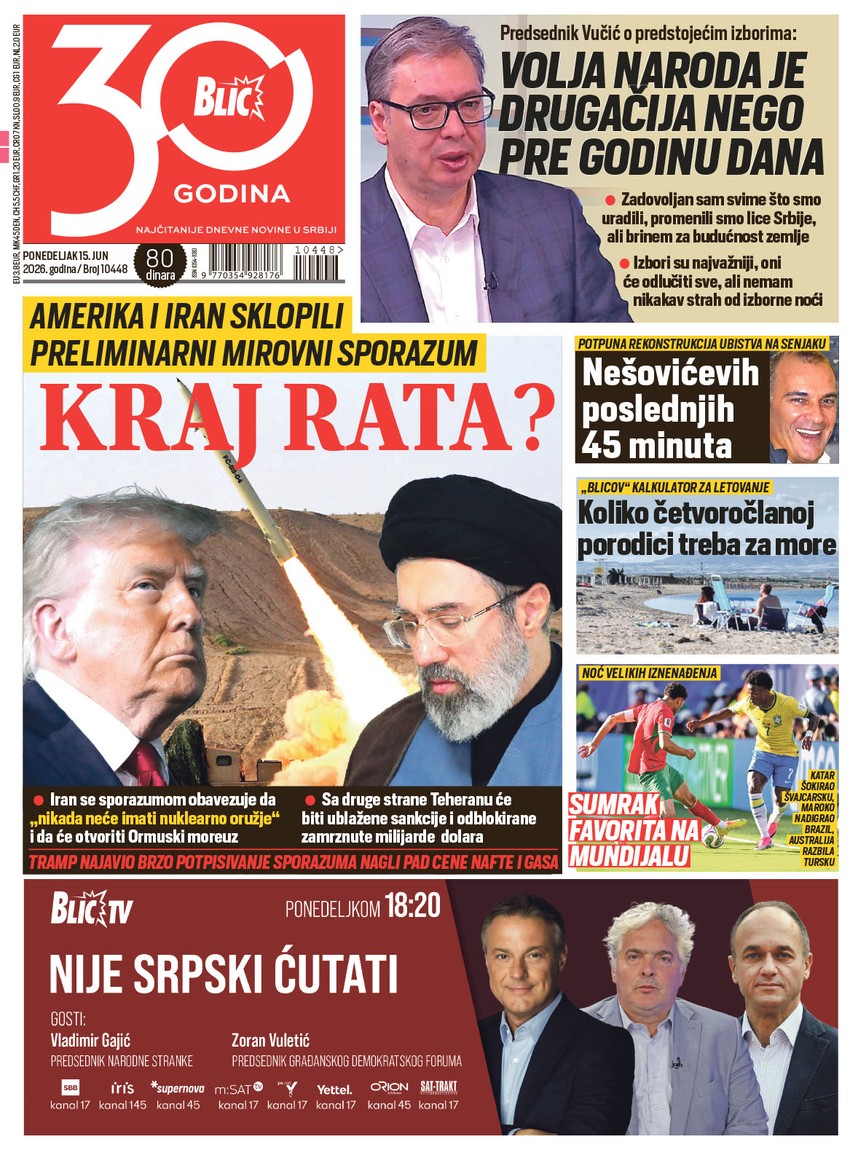 Naslovna Blic
