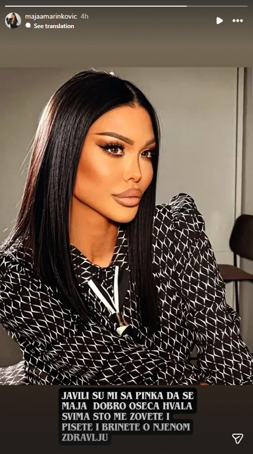 Maja Marinković, objava