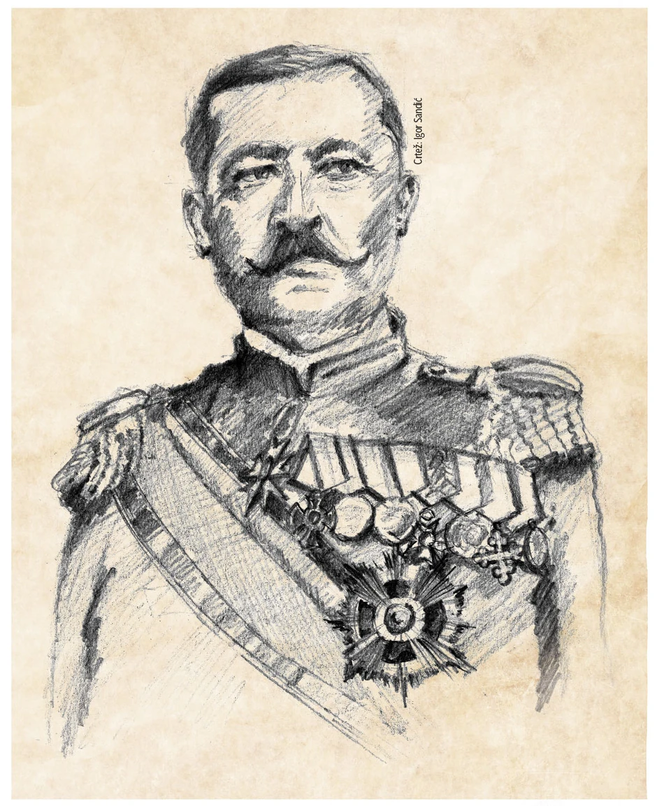 Serdar Janko Vukotić