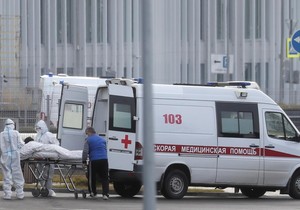 20201025 epa maxim shipenkov moscow Di020621131 preview