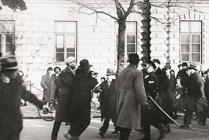 Zamieszki na uniwersytecie warszawskim, listopad 1931 r. 