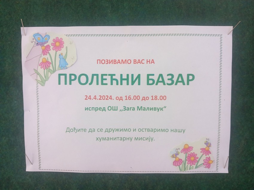 "Prolećni bazar"