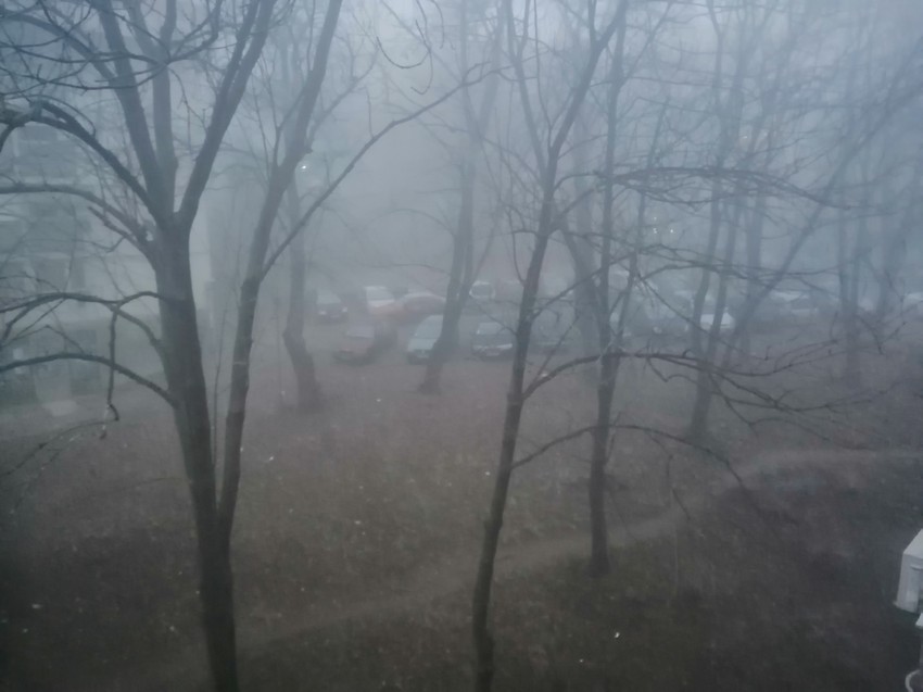 Gusta magla nadvila se i nad Banovim brdom