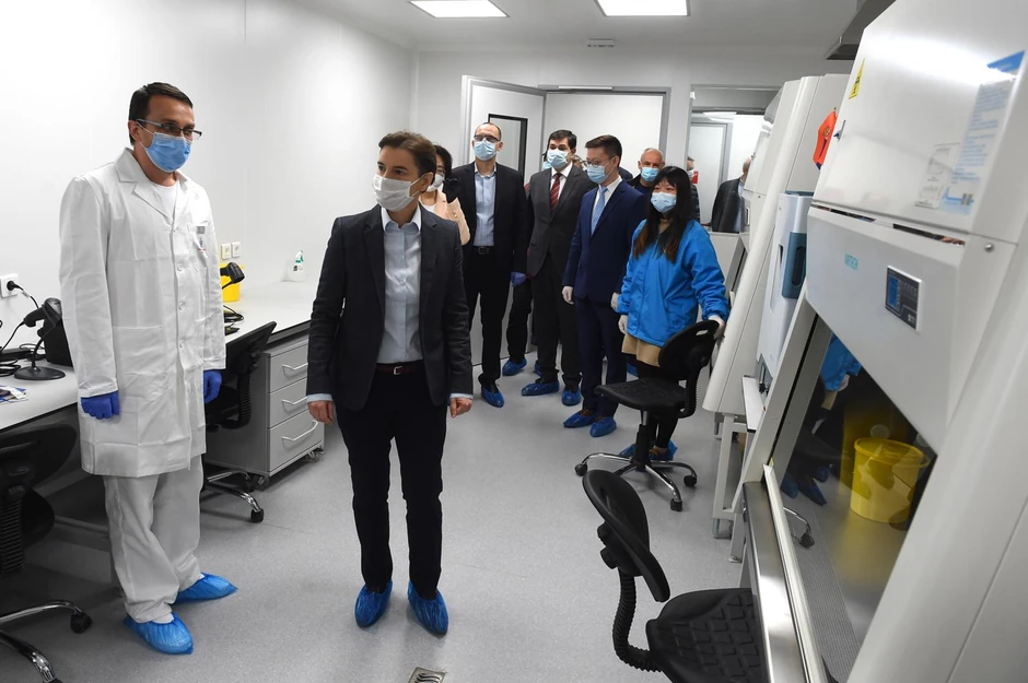 Laboratorija Vatreno oko 