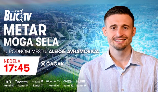 Aleksa Avramović, emisija "Metar moga sela"