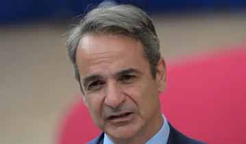Kirijakos Micotakis