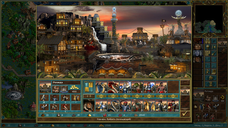 Heroes of might and magic 3 wog гайд